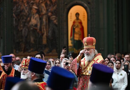 Russia Religion St George Feast