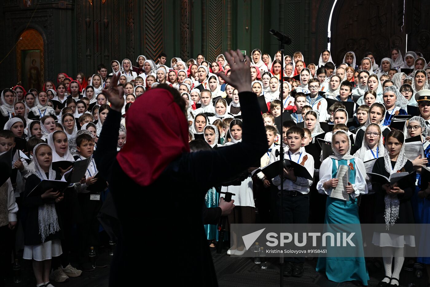 Russia Religion St George Feast