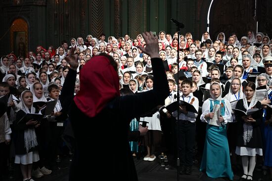 Russia Religion St George Feast