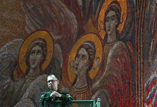 Russia Religion St George Feast