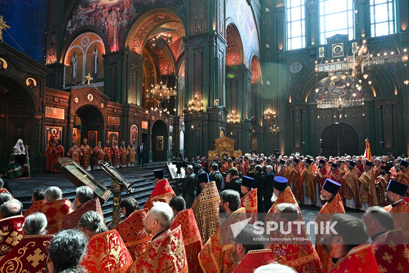 Russia Religion St George Feast
