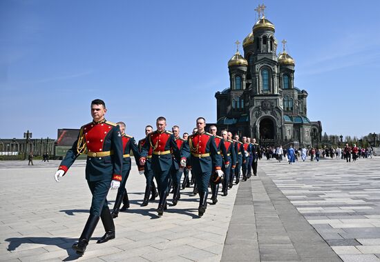 Russia Religion St George Feast