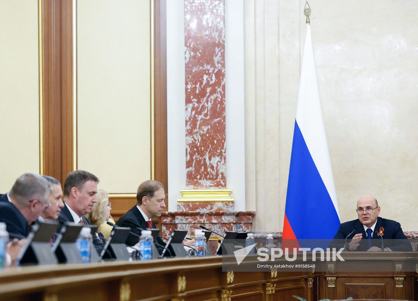 Russia Mishustin Government