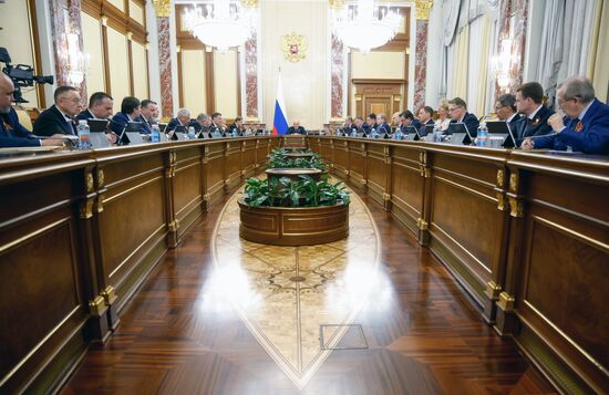 Russia Mishustin Government