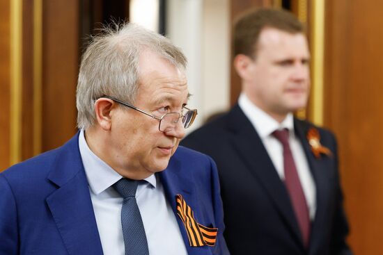 Russia Mishustin Government