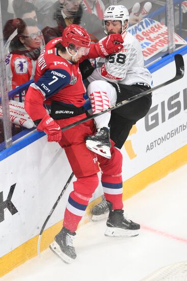 Russia Ice Hockey Kontinental League Lokomotiv - Avangard