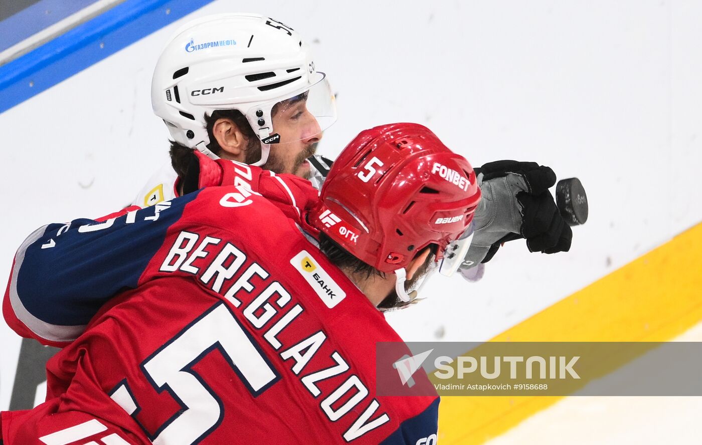 Russia Ice Hockey Kontinental League Lokomotiv - Avangard