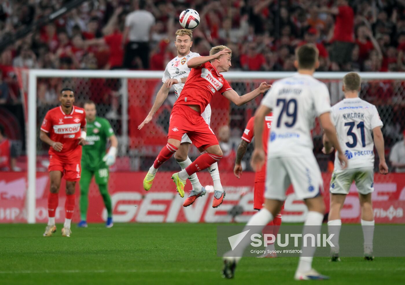 Russia Soccer Cup Spartak - CSKA