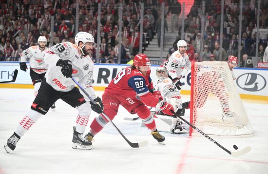 Russia Ice Hockey Kontinental League Lokomotiv - Avangard