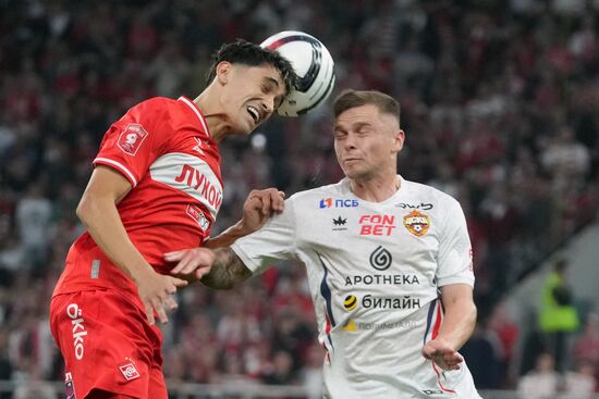 Russia Soccer Cup Spartak - CSKA