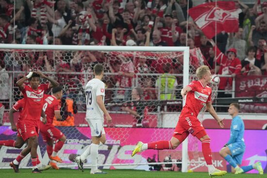 Russia Soccer Cup Spartak - CSKA