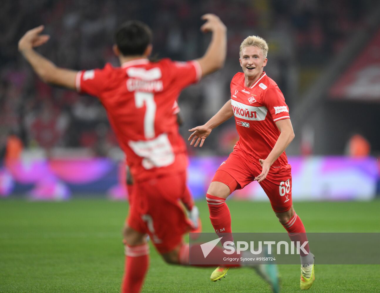 Russia Soccer Cup Spartak - CSKA