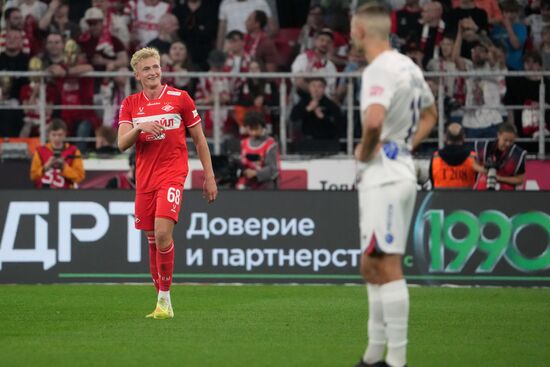 Russia Soccer Cup Spartak - CSKA