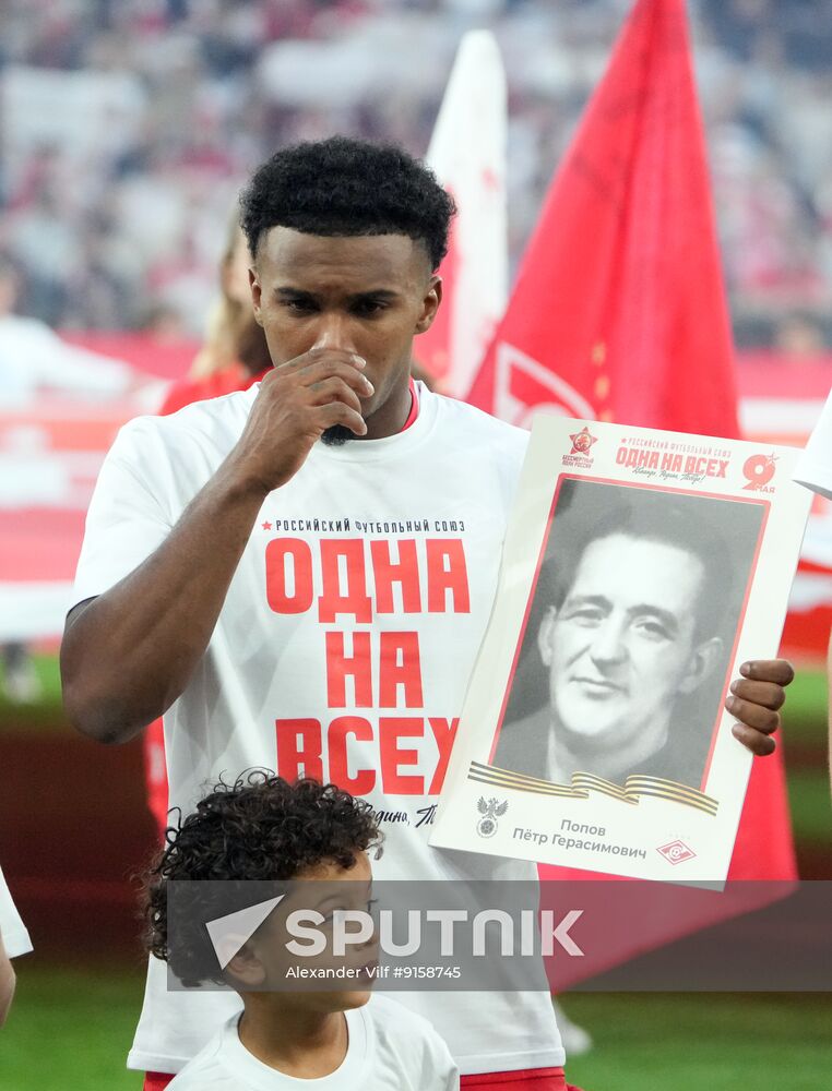 Russia Soccer Cup Spartak - CSKA