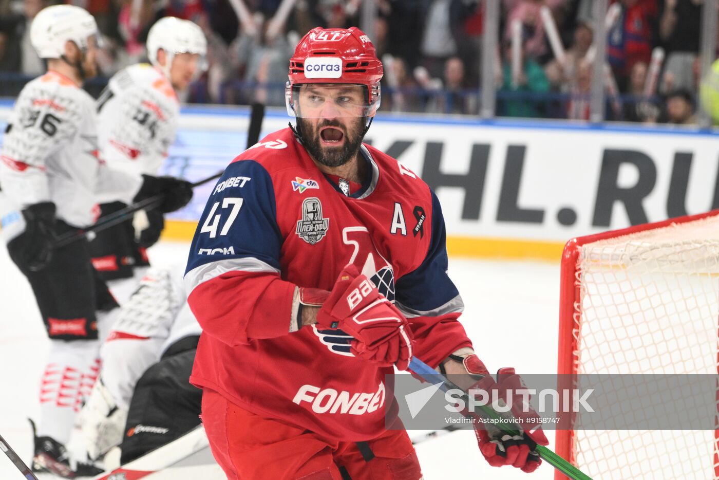 Russia Ice Hockey Kontinental League Lokomotiv - Avangard