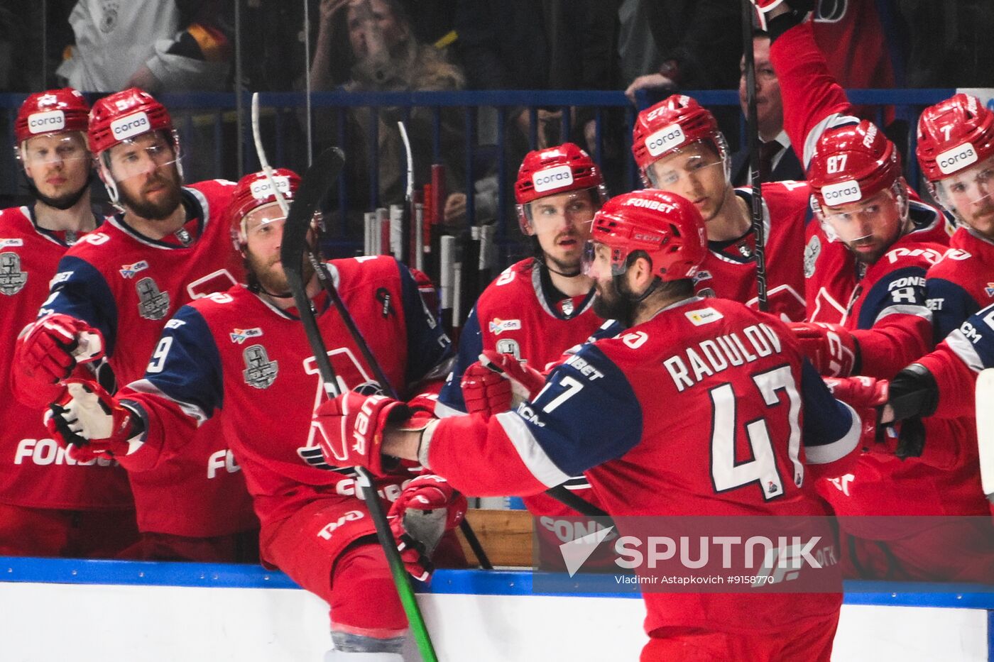 Russia Ice Hockey Kontinental League Lokomotiv - Avangard