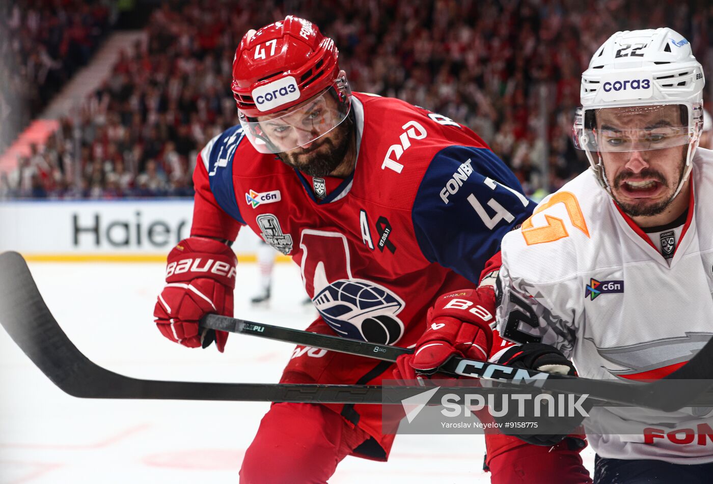 Russia Ice Hockey Kontinental League Lokomotiv - Avangard
