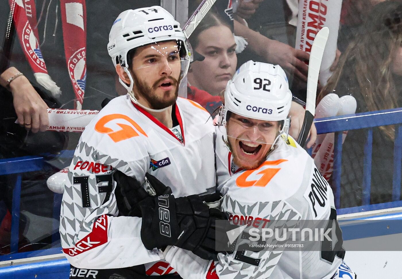 Russia Ice Hockey Kontinental League Lokomotiv - Avangard