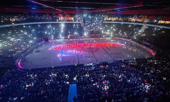 Russia Ice Hockey Kontinental League Lokomotiv - Avangard