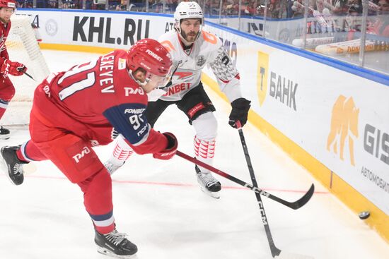 Russia Ice Hockey Kontinental League Lokomotiv - Avangard