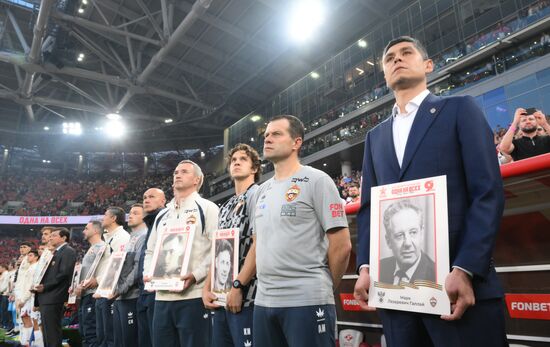 Russia Soccer Cup Spartak - CSKA