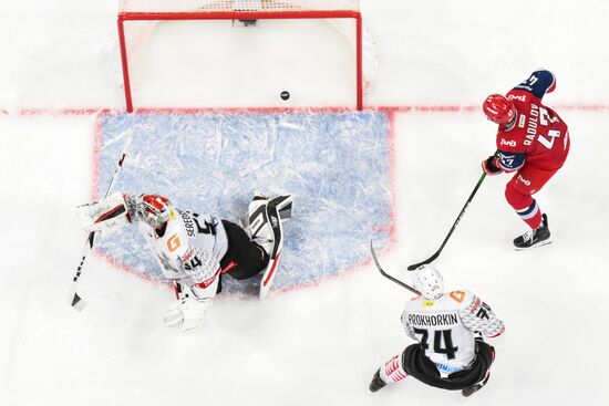 Russia Ice Hockey Kontinental League Lokomotiv - Avangard