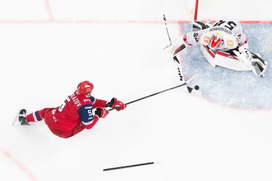 Russia Ice Hockey Kontinental League Lokomotiv - Avangard