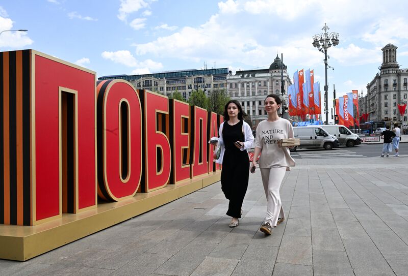 Russia WWII Victory Day Preparations