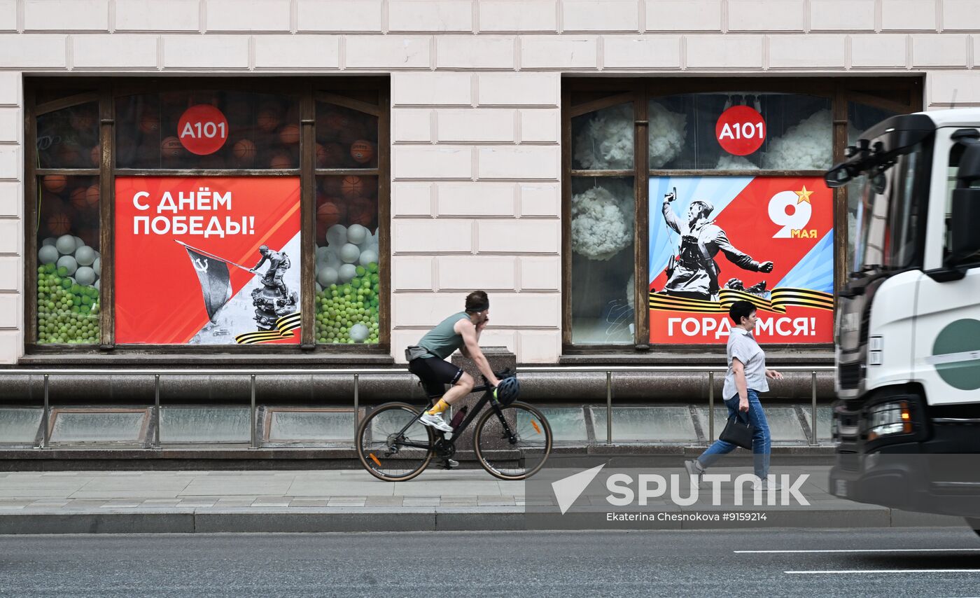 Russia WWII Victory Day Preparations