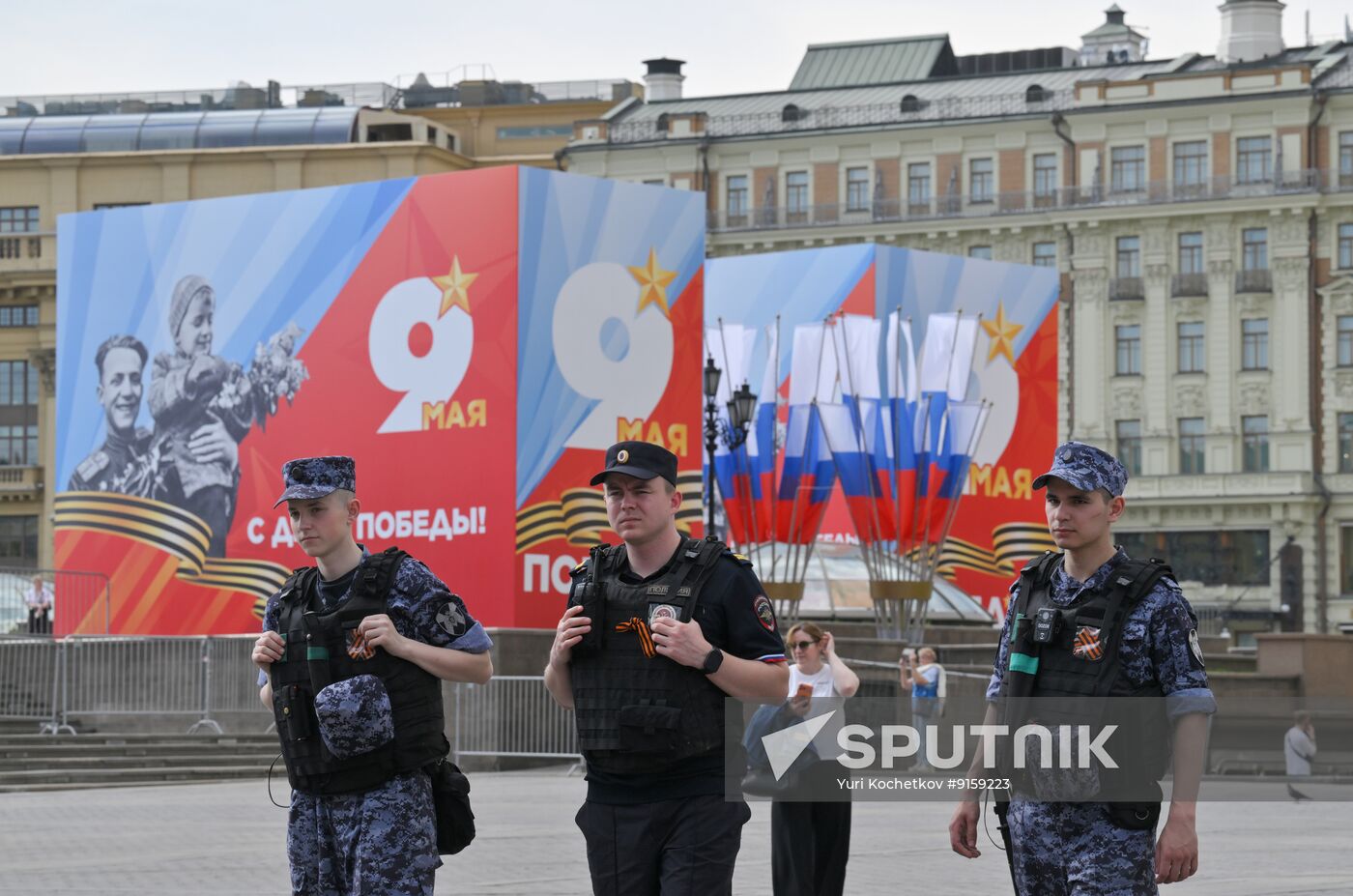 Russia WWII Victory Day Security Measures