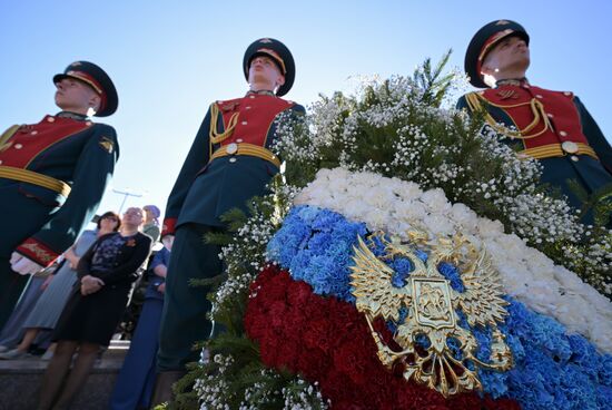 Russia Ukraine Military Operation Monument