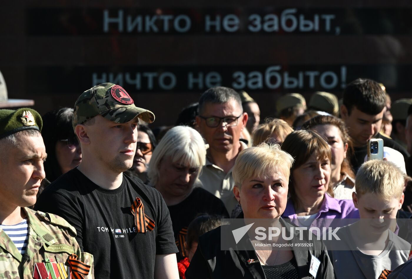Russia Ukraine Military Operation Monument