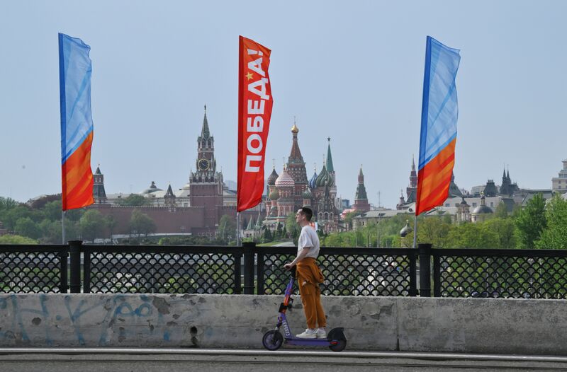 Russia WWII Victory Day Preparations