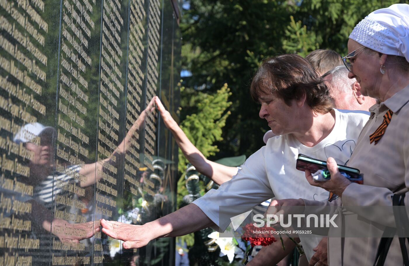 Russia Ukraine Military Operation Monument
