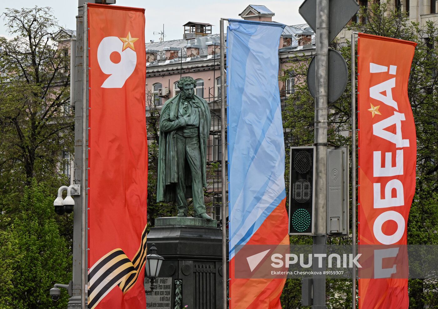 Russia WWII Victory Day Preparations