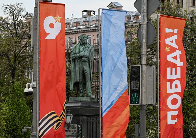 Russia WWII Victory Day Preparations