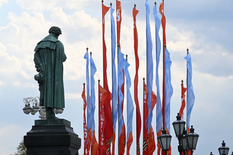 Russia WWII Victory Day Preparations
