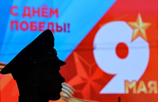Russia Regions WWII Victory Parade Rehearsal