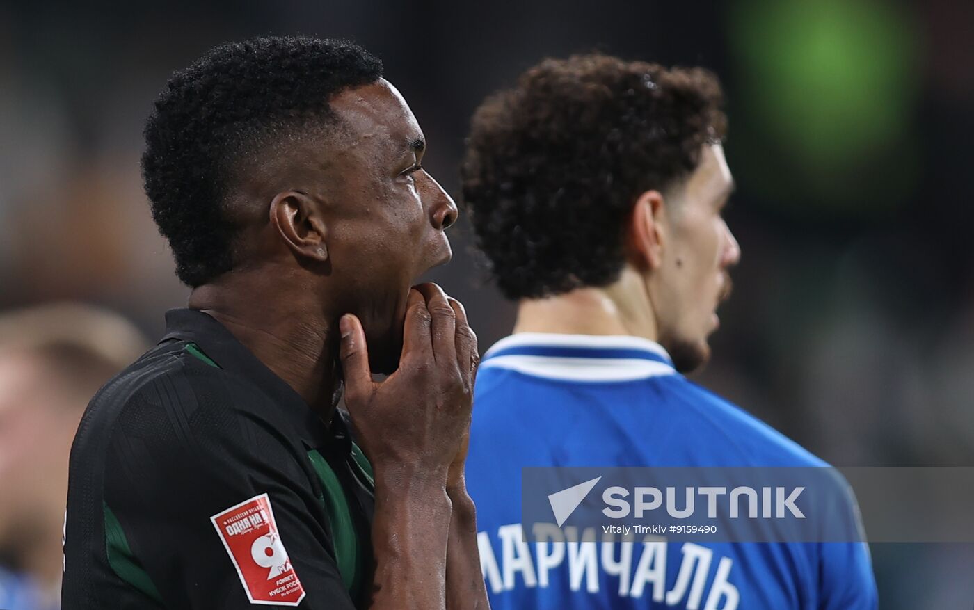 Russia Soccer Cup Krasnodar - Dynamo