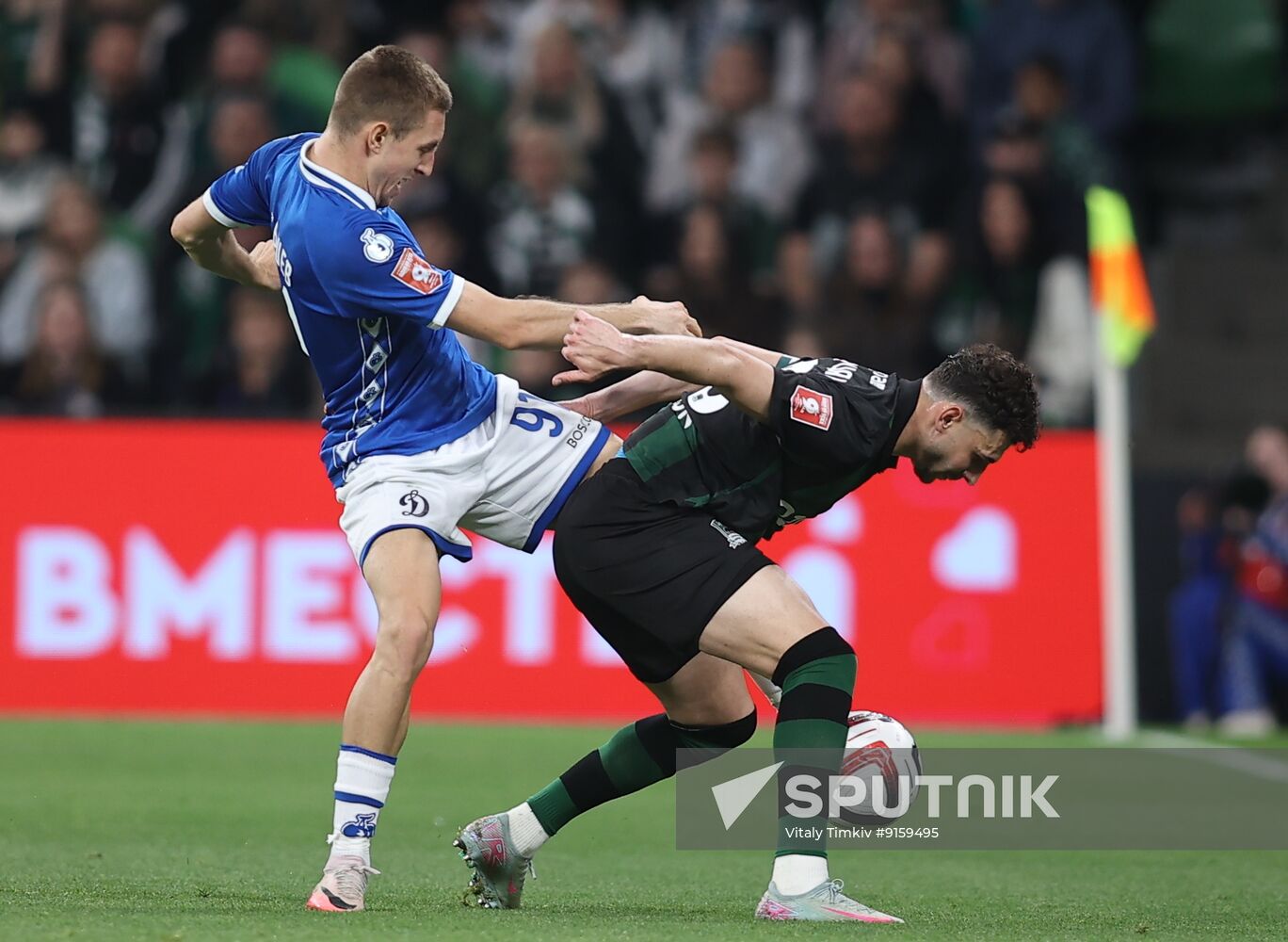 Russia Soccer Cup Krasnodar - Dynamo