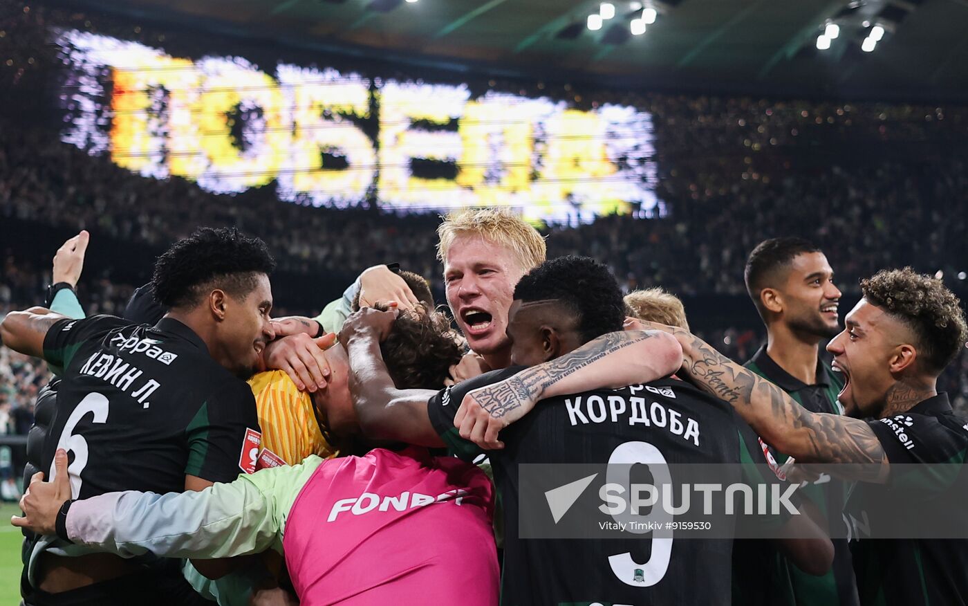 Russia Soccer Cup Krasnodar - Dynamo