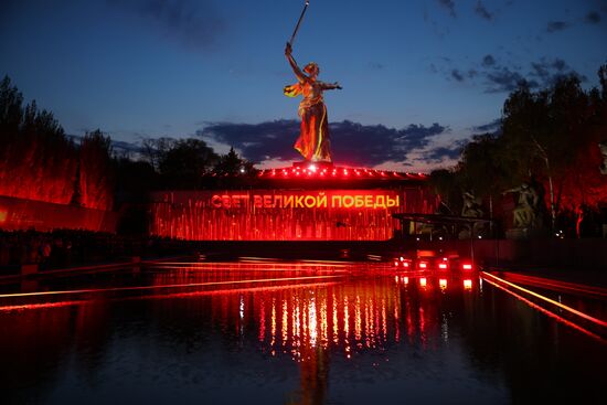 Russia WWII Victory Anniversary Light Show