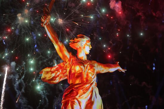 Russia WWII Victory Anniversary Light Show