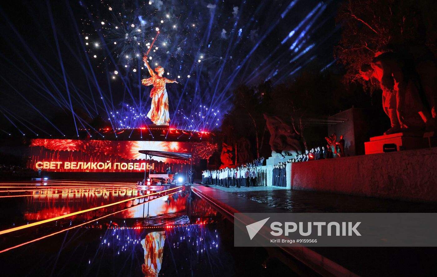 Russia WWII Victory Anniversary Light Show