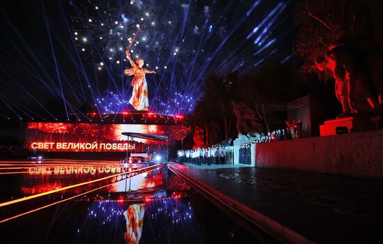 Russia WWII Victory Anniversary Light Show