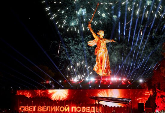 Russia WWII Victory Anniversary Light Show