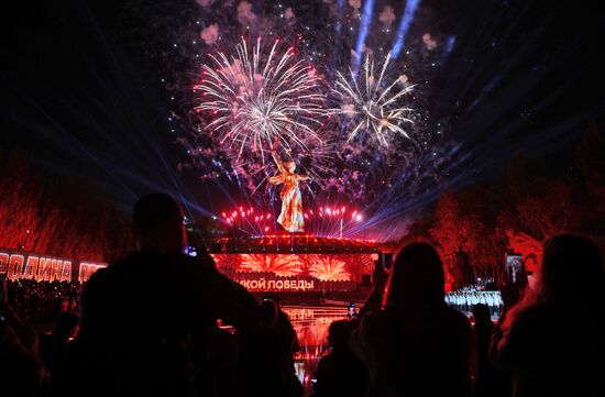 Russia WWII Victory Anniversary Light Show