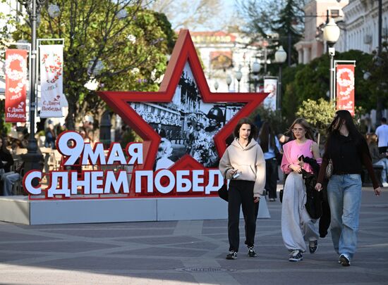 Russia Victory Day Preparations