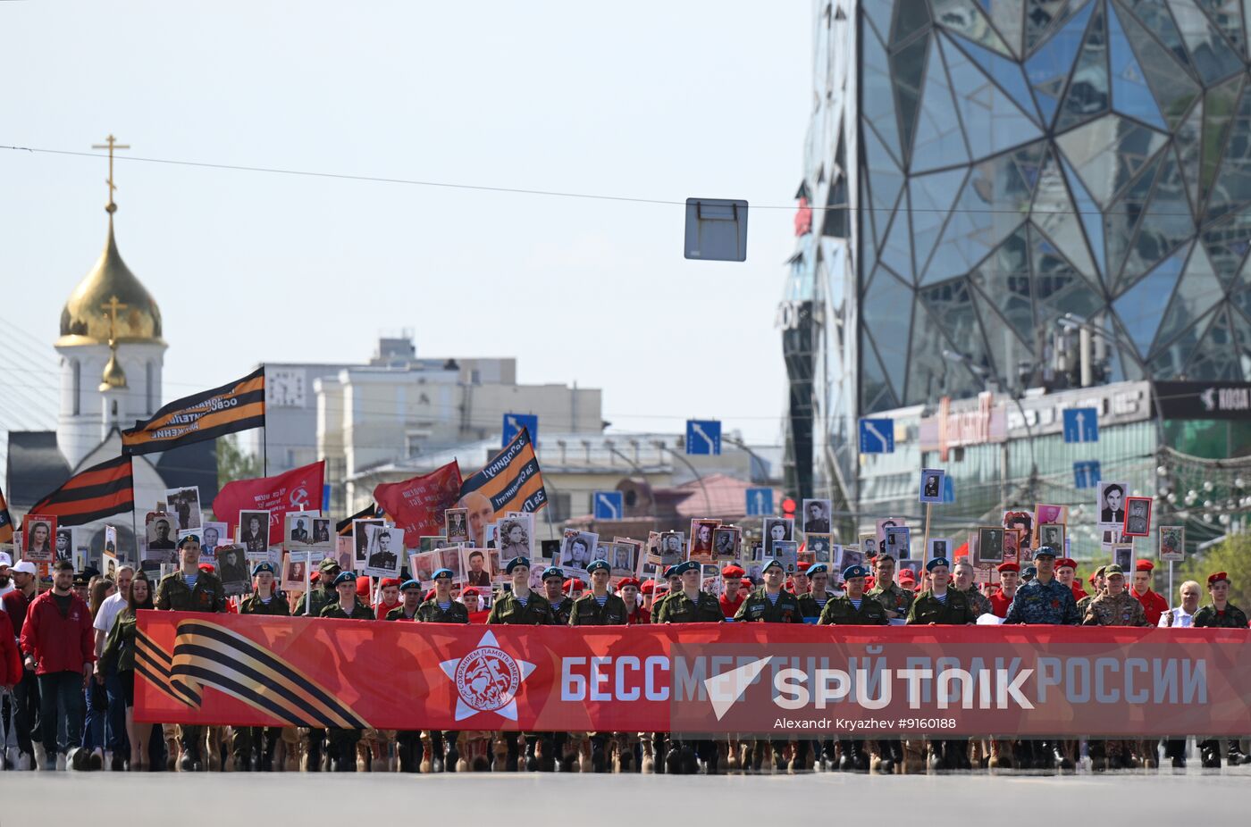 Russia WWII Immortal Regiment Campaign