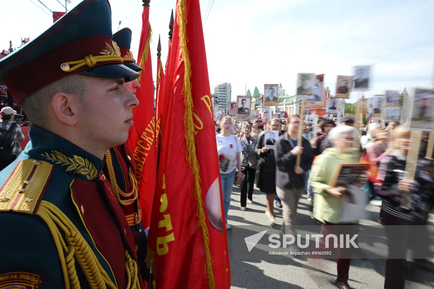 Russia WWII Immortal Regiment Campaign